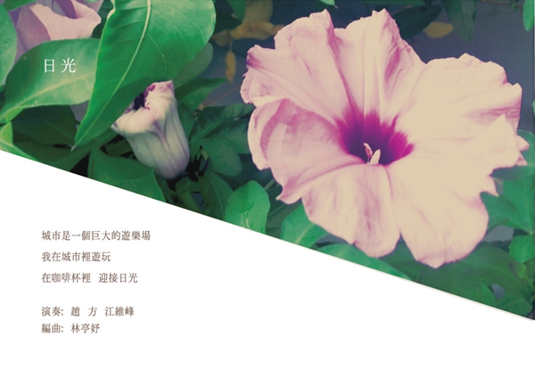 1447725197164138.jpg 1447725197164138.jpg