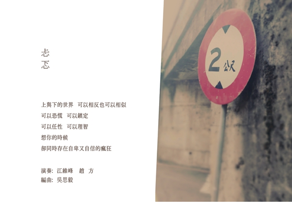 1447725237610149.jpg 1447725237610149.jpg