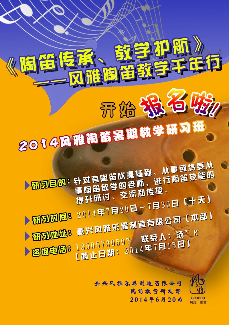 1447728088756652.jpg 1447728088756652.jpg