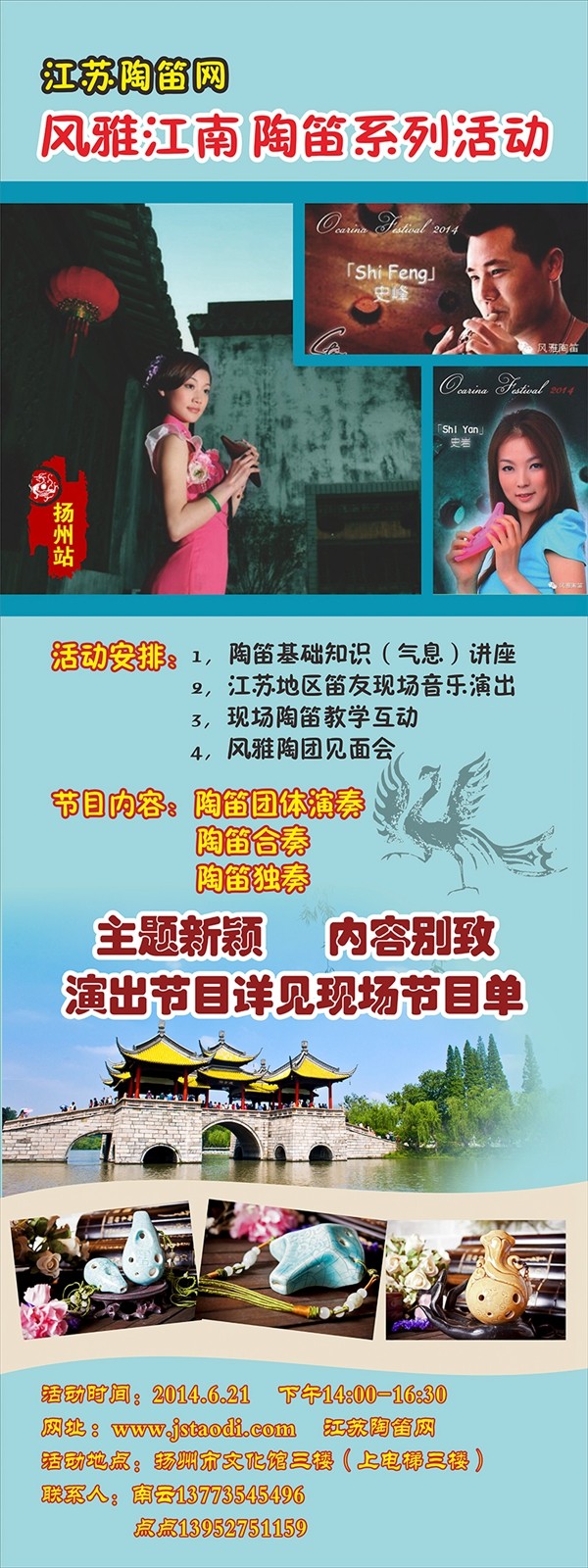 1447728206542737.jpg 1447728206542737.jpg