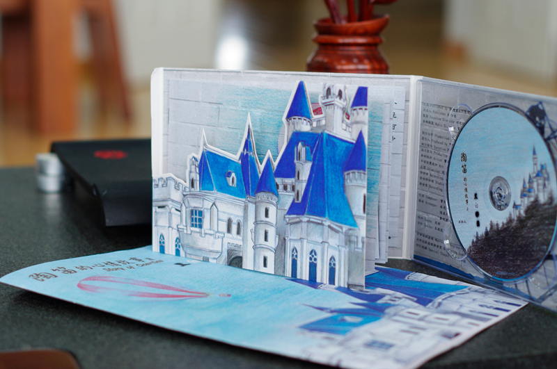 1447728643714563.jpg 1447728643714563.jpg