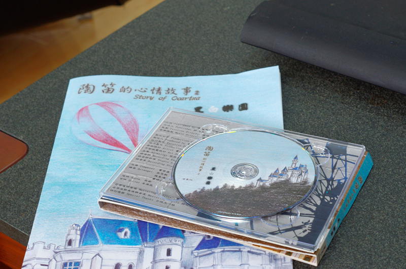 1447728643932580.jpg 1447728643932580.jpg