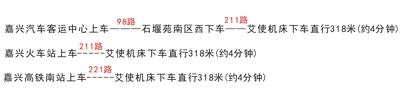 1458807493309605.jpg 圖形1.jpg