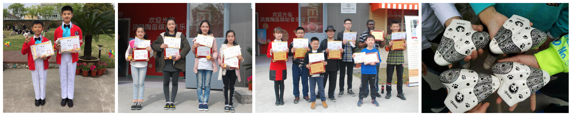 1461295885913395.png 圖片14.png