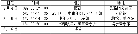 1498628458167105.png 1498627930(3).png