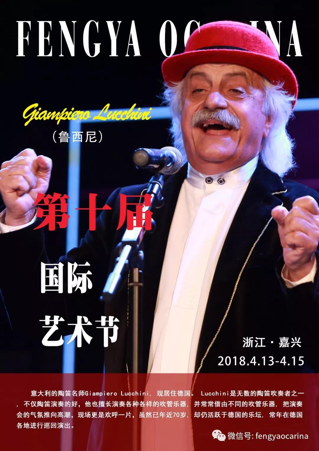 1520306930497760.jpg 微信圖片_20180306112222.jpg