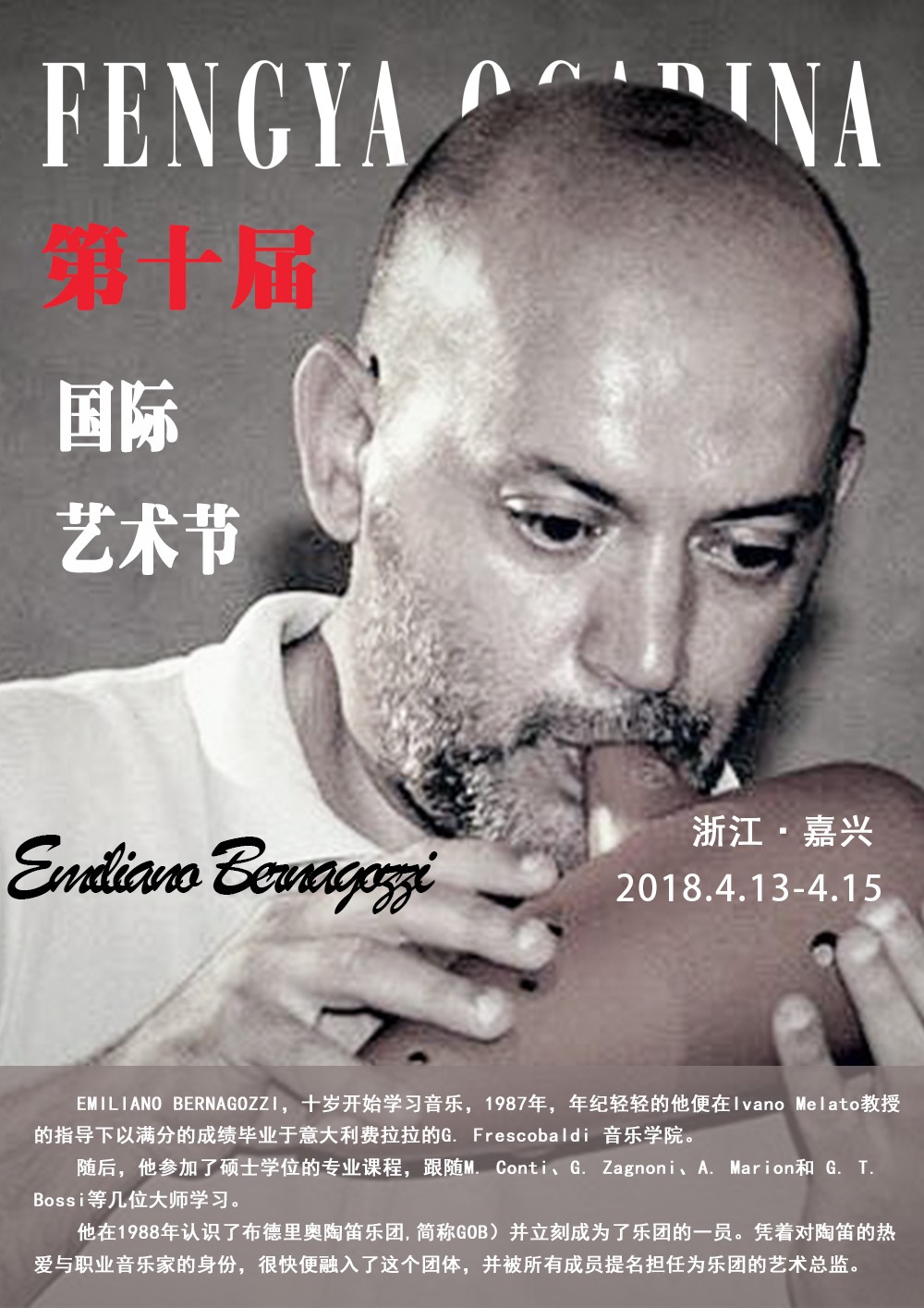 1521944974804260.jpg EMILIANO BERNAGOZZI(2).jpg