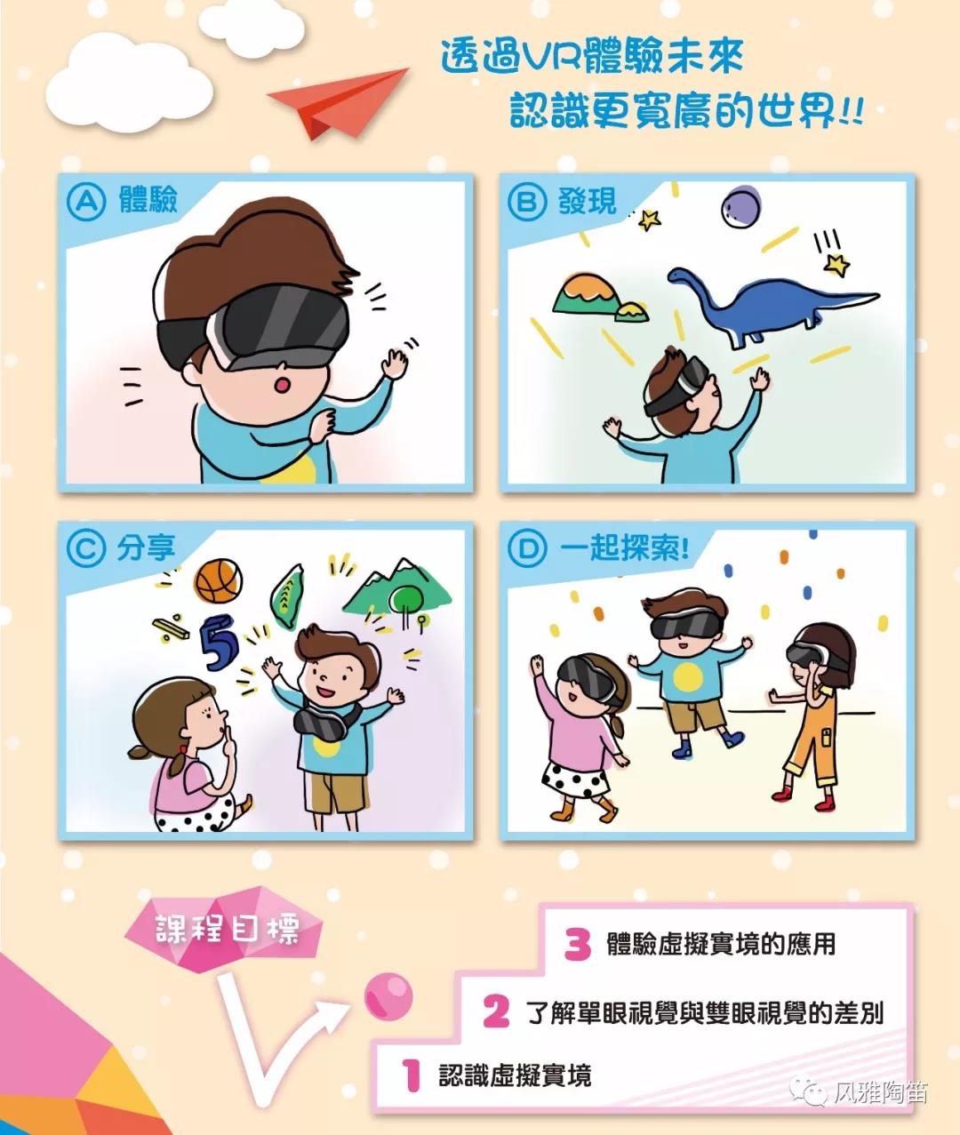 1528955204740183.jpg 9.jpg