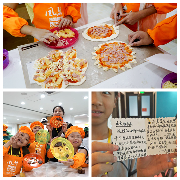 1535075424499472.png 圖片6.png