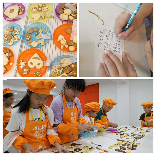 1535077646660423.png 圖片24.png