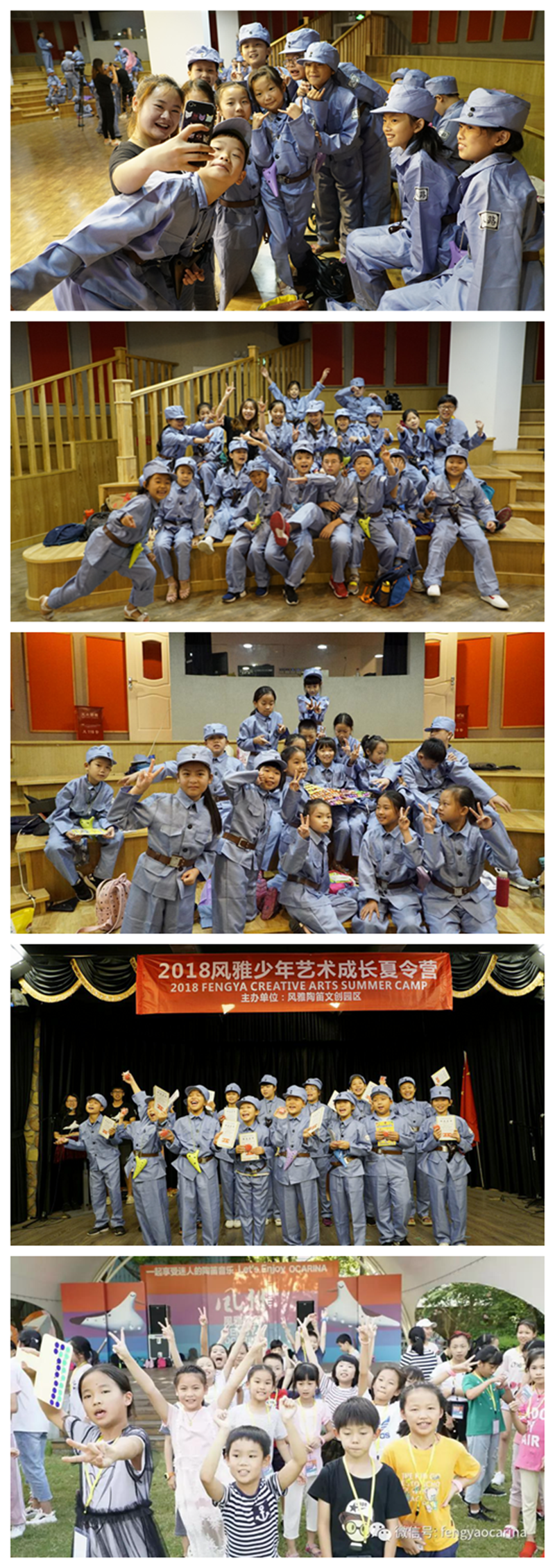 1535079023616251.png 圖片60.png